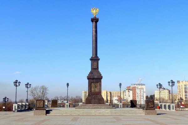 Город воинской славы,памятник,Хабаровск