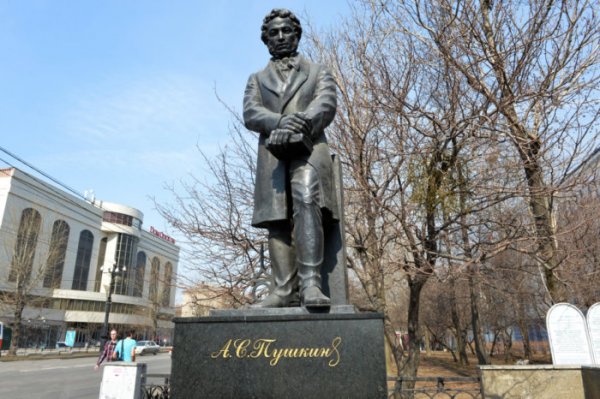 Памятник А. С. Пушкину ,памятник,Хабаровск