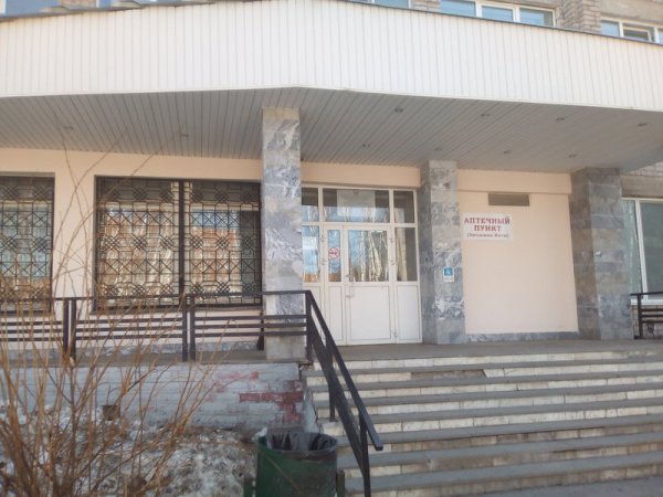Детское инфекционное отделение ГКБ № 7,Детская больница,Ижевск