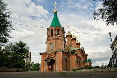 Храм Святителя Иннокентия Иркутского,достопримечательность,Хабаровск