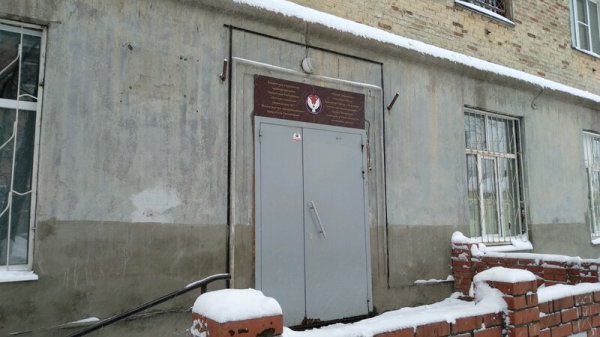 Детская городская поликлиника № 1,Детская поликлиника,Ижевск