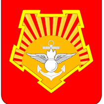 Штаб Восточного военного округа,военный штаб ,Хабаровск