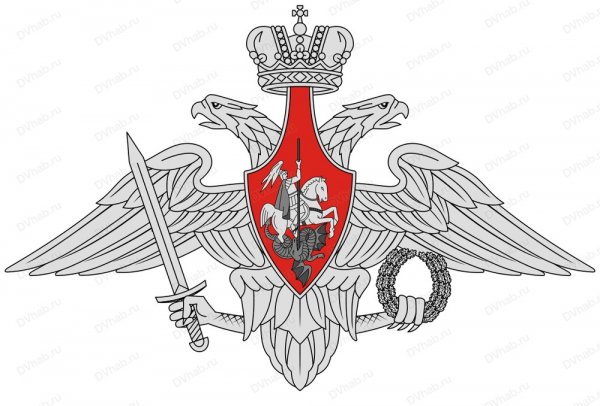 22 военная автомобильная региональная инспекция Министерства Обороны РФ,военная автоинспекция,Хабаровск