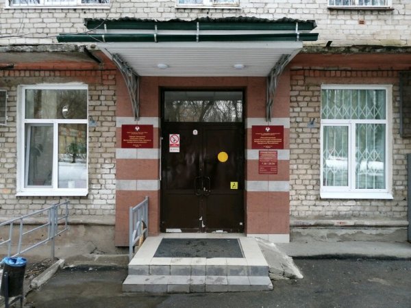Республиканская Стоматологическая поликлиника,Стоматологическая поликлиника,Ижевск