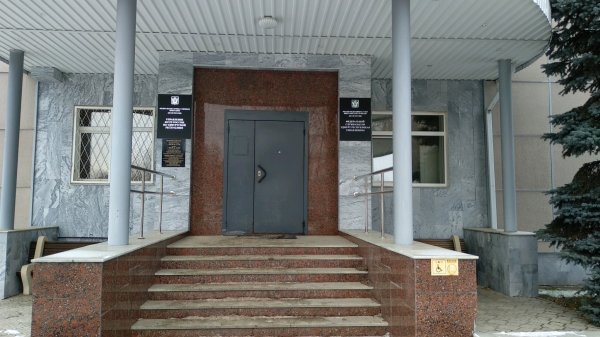 Отдел государственной службы и кадров ФССП,Судебные приставы,Ижевск