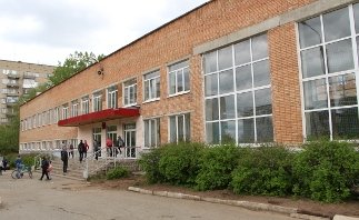 Средняя общеобразовательная школа № 31,Общеобразовательная школа,Ижевск