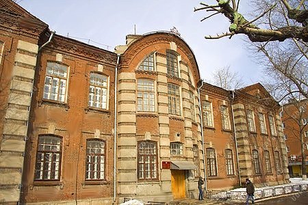 Школа № 75,Общеобразовательная школа,Ижевск