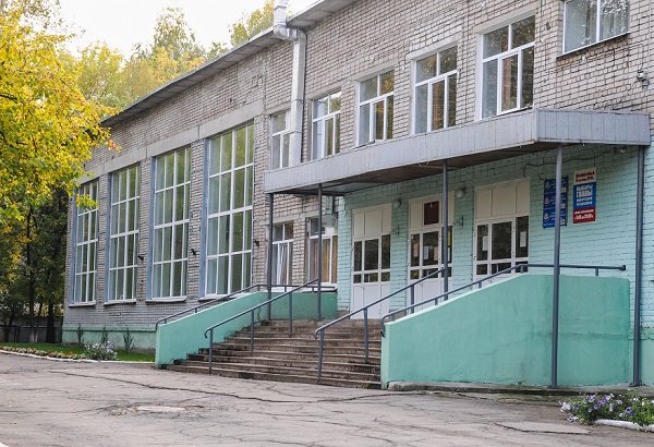 МБОУ СОШ № 52,Общеобразовательная школа,Ижевск