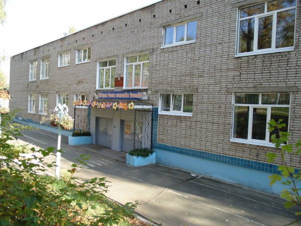 Детский сад № 242,Детский сад,Ижевск