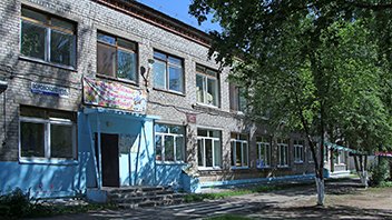 Детский сад № 138,Детский сад,Ижевск