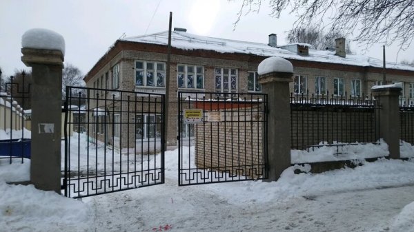 Детский сад № 119,Детский сад,Ижевск