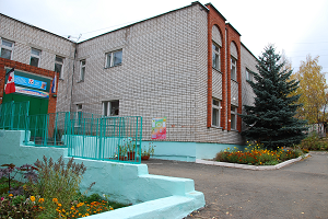 Детский сад № 265,Детский сад,Ижевск