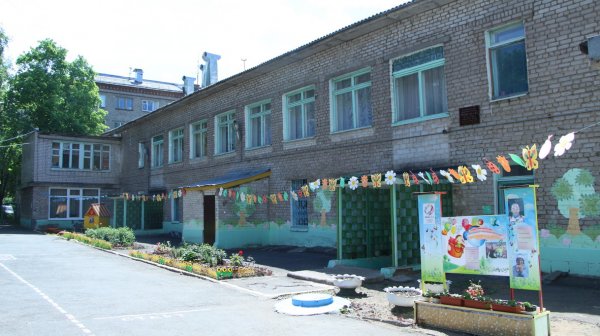 Детский сад № 150,Детский сад,Ижевск