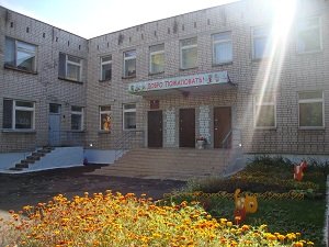 МБДОУ детский сад № 217,Детский сад,Ижевск