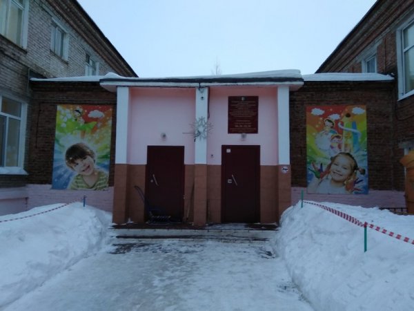 Муниципальное Бюджетное Дошкольное Образовательное Учреждение детский сад № 141,Детский сад,Ижевск
