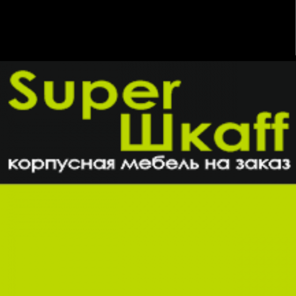 Супер Шкафф,производственная компания,Хабаровск