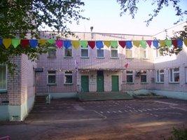 Детский сад № 227,Детский сад,Ижевск