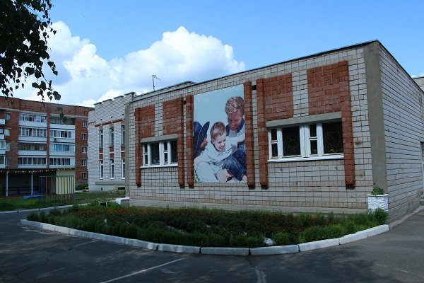 МБДОУ детский сад № 288,Детский сад,Ижевск
