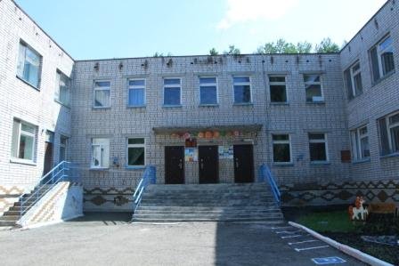 Детский сад № 234,Детский сад,Ижевск
