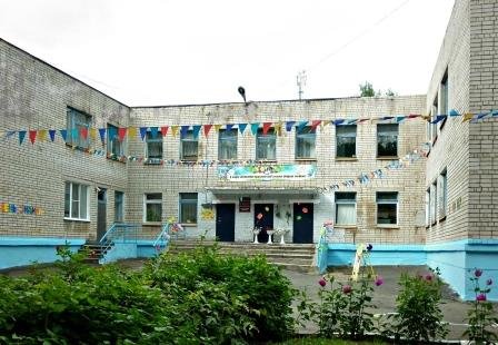 Детский сад № 29,Детский сад,Ижевск