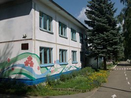 Детский сад № 163,Детский сад,Ижевск
