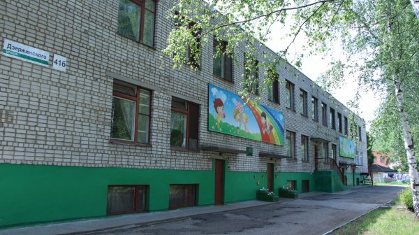 Детский сад № 211,Детский сад,Ижевск