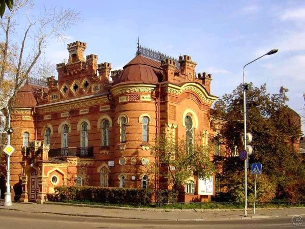Иркутский областной краеведческий музей,,Иркутск