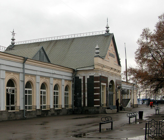 Железнодорожный вокзал г. Россошь