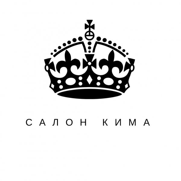 ИП «КимА»,Салон Красоты ,Шахтинск