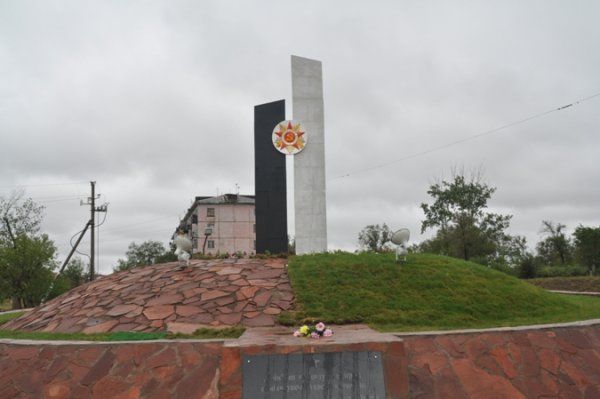 Монумента Победы,Монумент,Шахтинск