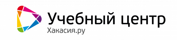 логотип компании Учебный центр "Хакасия.ру"