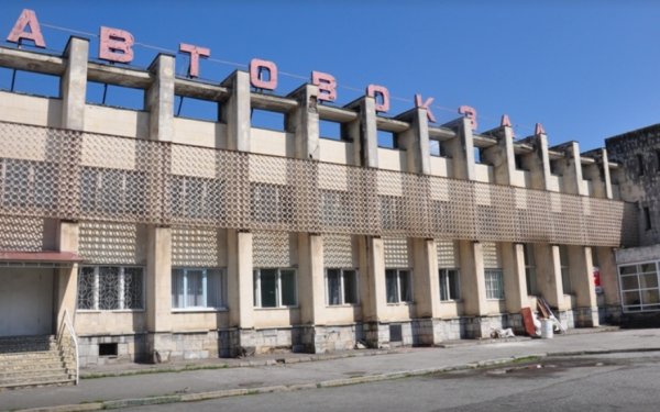Автовокзал №1,,Владикавказ