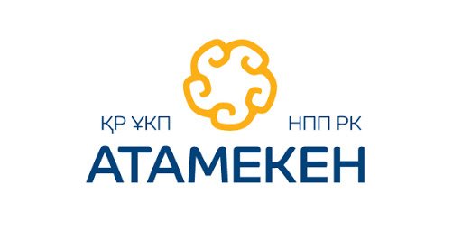 Национальная палата предпринимателей РК «Атамекен»,,Шахтинск