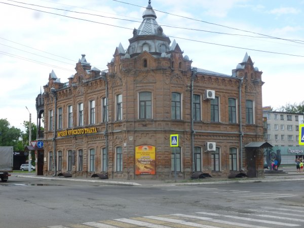 Фото с телефона бийск. Бийский музей Чуйского тракта. Краеведческий музей Бийск. Бийский краеведческий музей имени в в Бианки. Музей Чуйского тракта в Бийске фото.