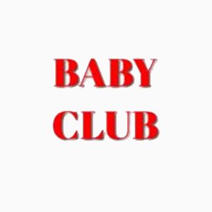 Baby Club,магазин детской одежды и обуви,Владикавказ