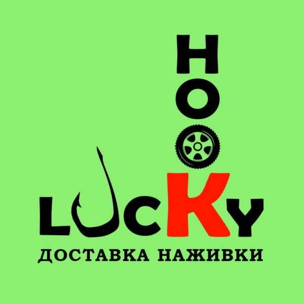 Lucky Hook,Рыболовная наживка, прикормка,Витебск