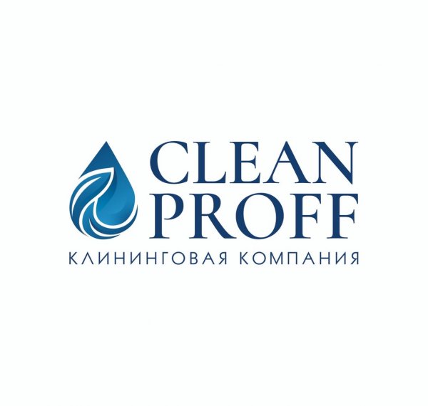 💧CLEANPROFF💧
