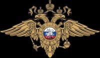 логотип компании Мурманский линейный отдел МВД России на транспорте