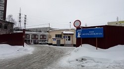 Мурманоблгаз,Аварийная газовая служба,Мурманск