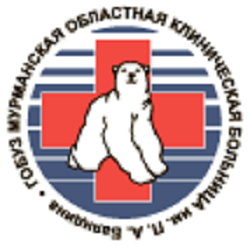 логотип компании "Мурманская областная клиническая больница имени П.А. Баяндина",ГОБУЗ
