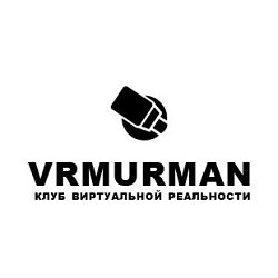 VRMURMAN,клуб виртуальной реальности,Мурманск