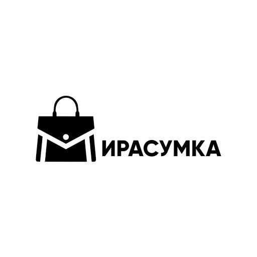 Мирасумка,Магазин галантереи и аксессуаров, Магазин сумок и чемоданов,Ижевск