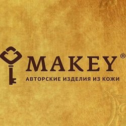 Макей,магазин авторских изделий из кожи,Мурманск