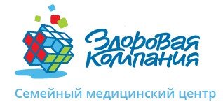 Здоровая Компания,детский медицинский центр,Нижний Новгород