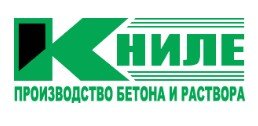 КНИЛЕ,бетонный завод,Нижний Новгород