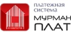 МурманПЛАТ,сеть платежных терминалов,Мурманск