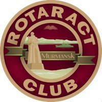 Ротаракт,молодежная организация,Мурманск