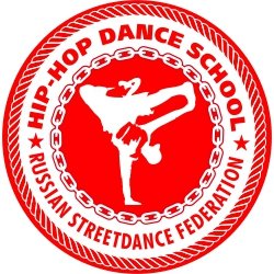 HIP-HOP Dance School,танцевальная школа,Иркутск