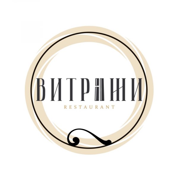 Витражи альметьевск ресторан