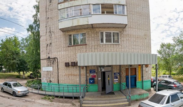 Почта Банк,Банк,Жигулевск